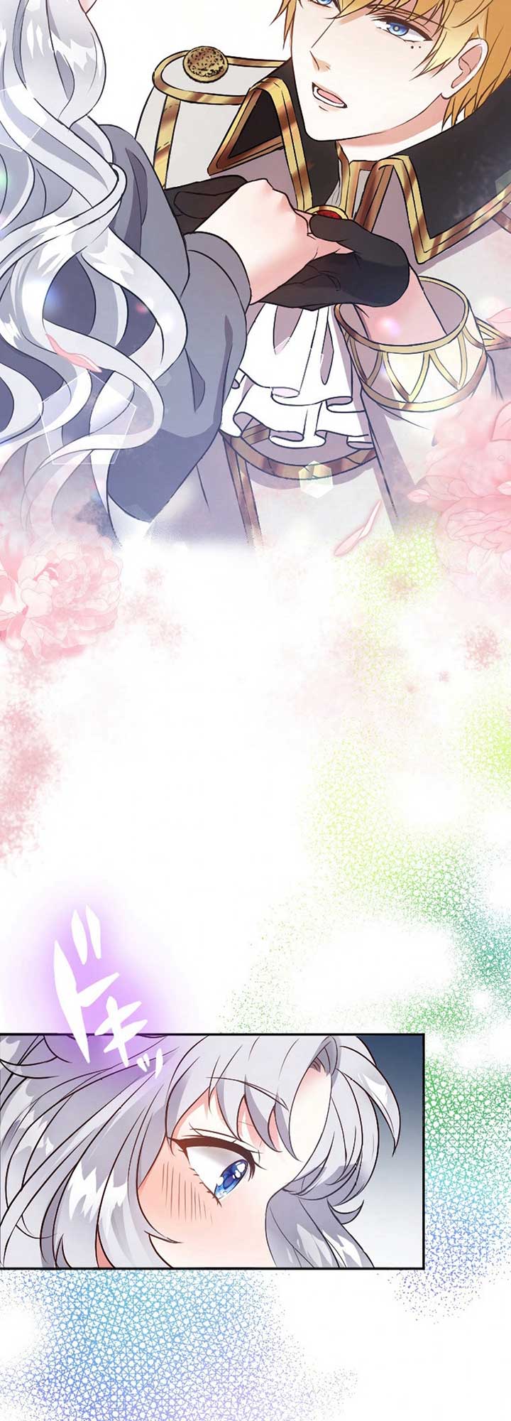 The Beloved Saint Is A Princess Healer Chapter 2 - Page 28