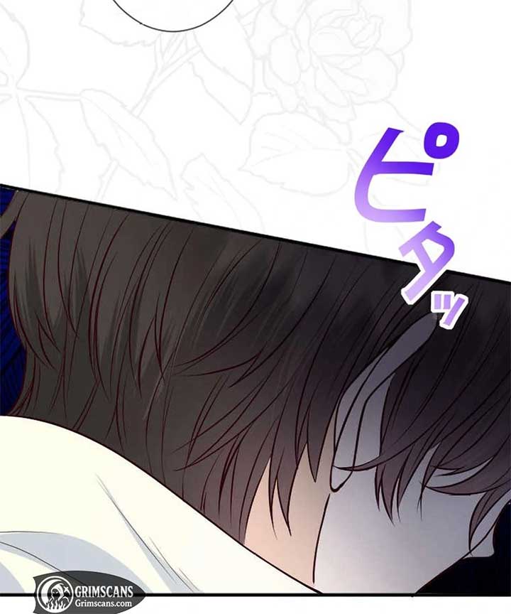 The Beloved Saint Is A Princess Healer Chapter 8 - Page 130