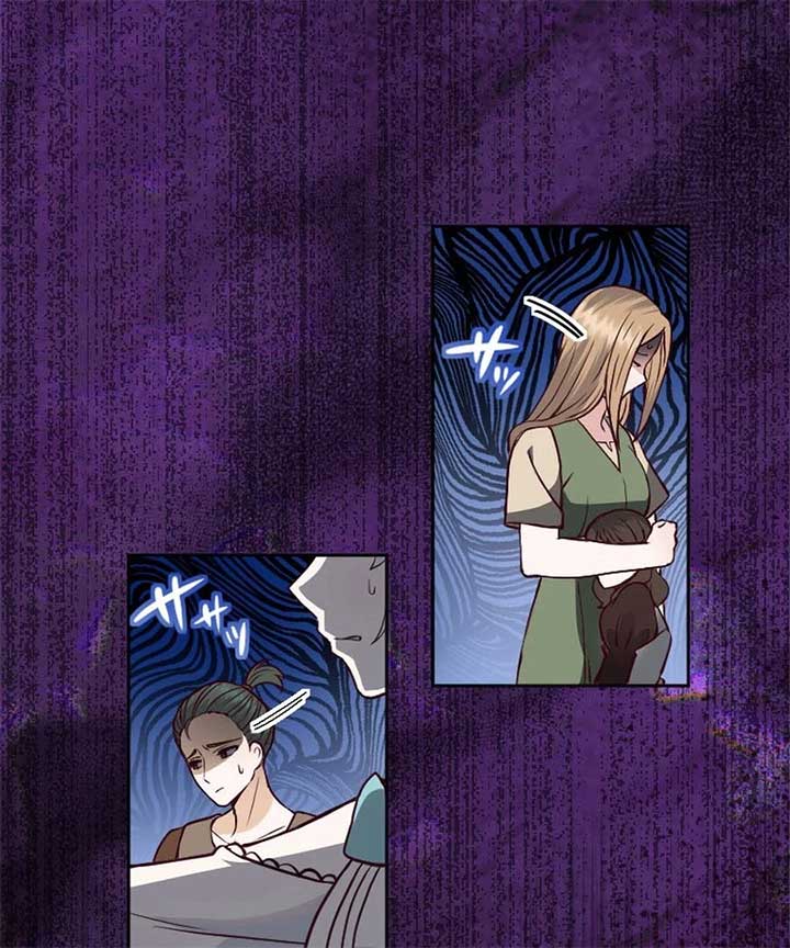 The Beloved Saint Is A Princess Healer Chapter 8 - Page 31