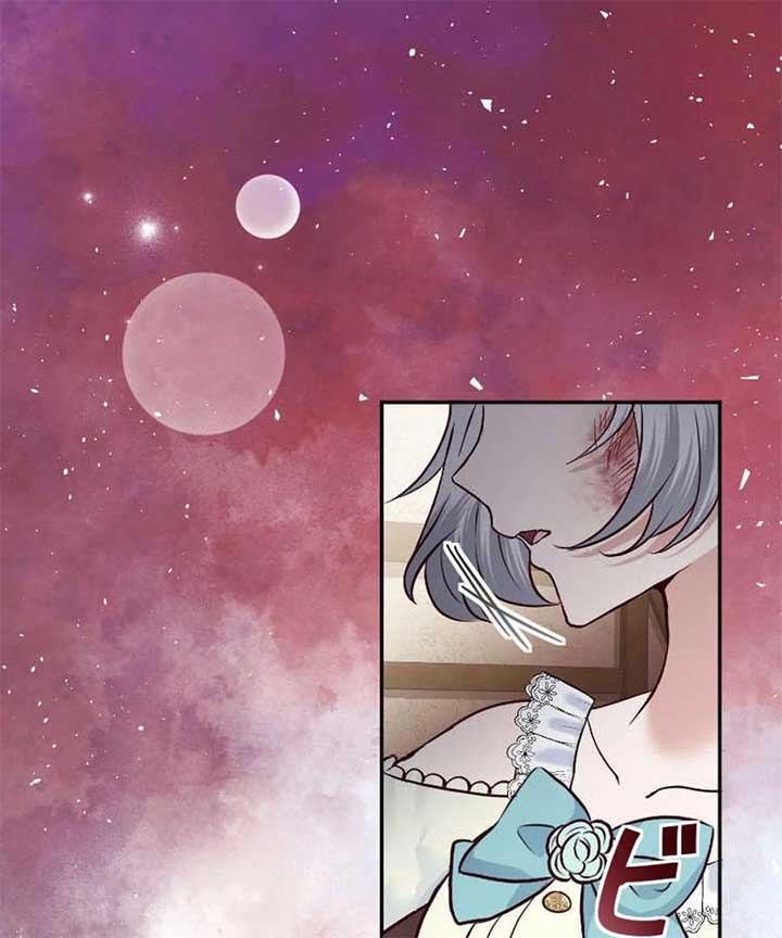 The Beloved Saint Is A Princess Healer Chapter 8 - Page 95