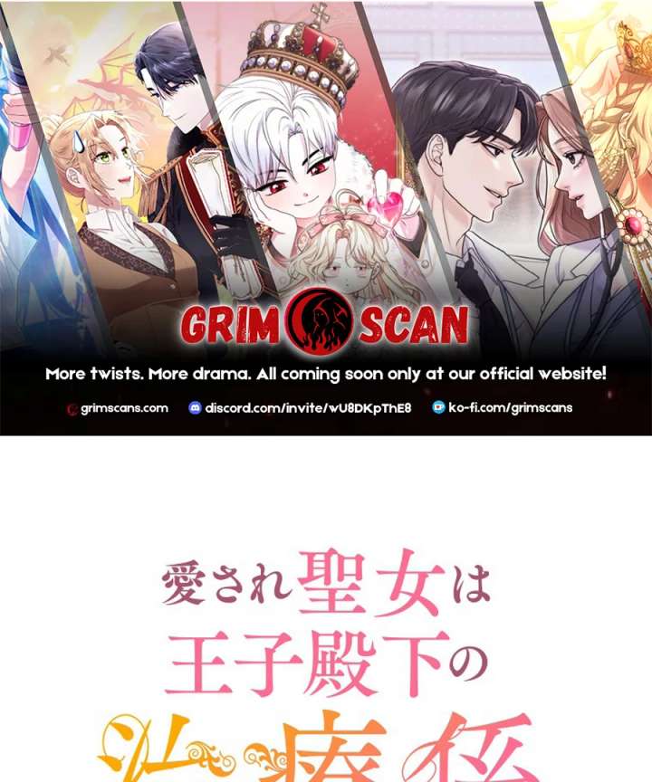 The Beloved Saint Is A Princess Healer Chapter 9 - Page 1