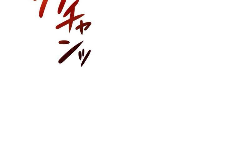 The Beloved Saint Is A Princess Healer Chapter 9 - Page 13