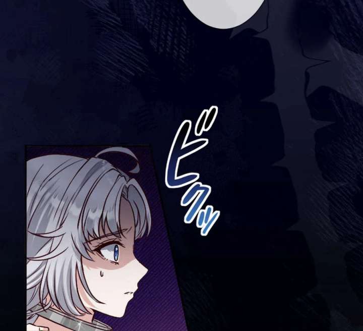 The Beloved Saint Is A Princess Healer Chapter 9 - Page 19