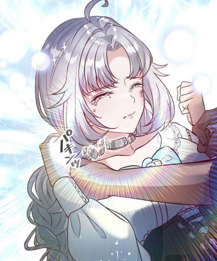 The Beloved Saint Is A Princess Healer Chapter 9 - Page 46