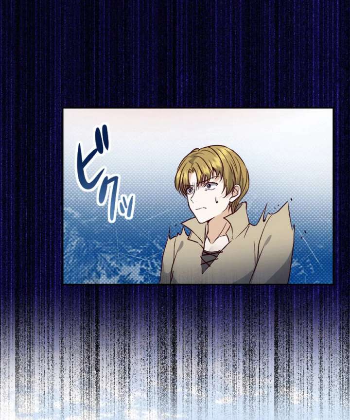 The Beloved Saint Is A Princess Healer Chapter 9 - Page 86