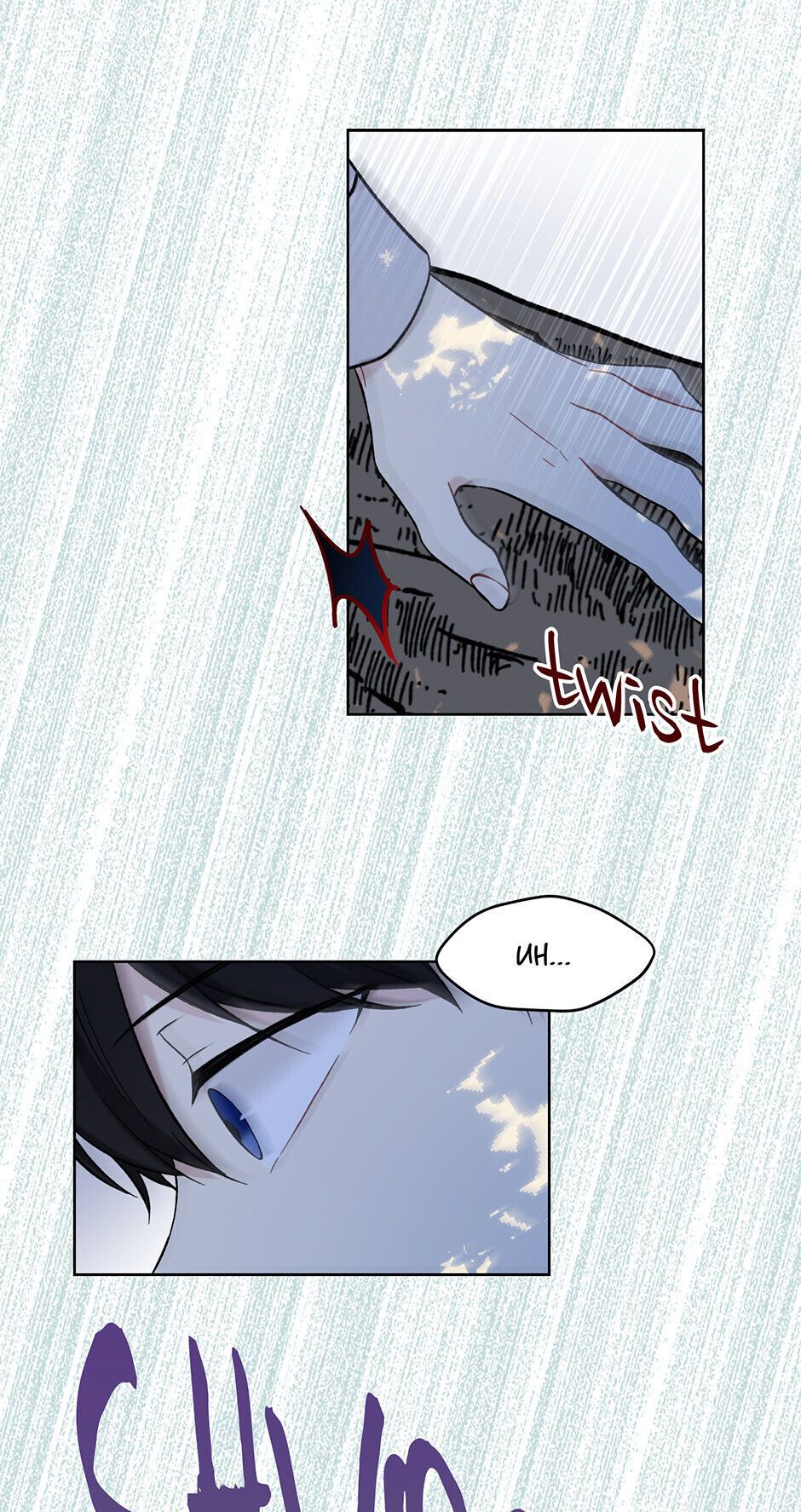 Recording Hall Chapter 1 - Page 11