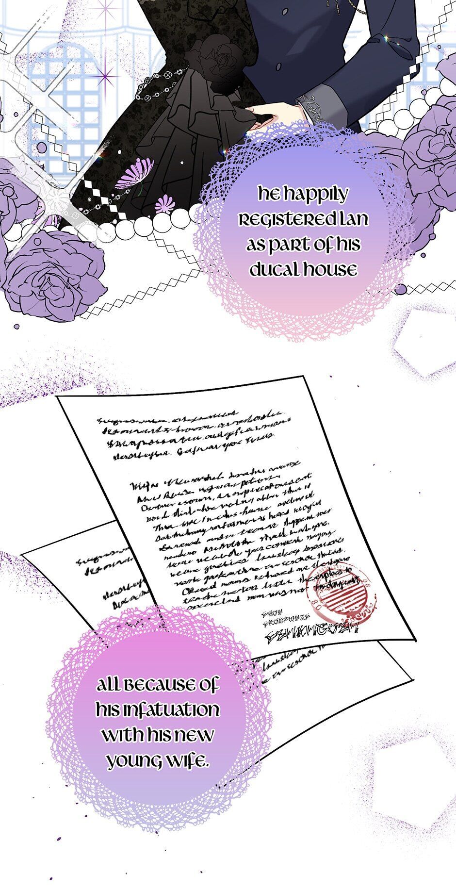 Recording Hall Chapter 1 - Page 25