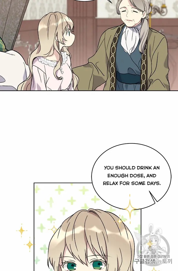 Recording Hall Chapter 10 - Page 14