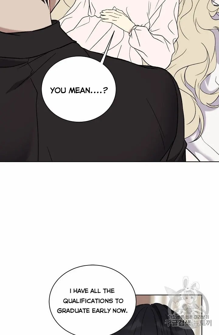 Recording Hall Chapter 10 - Page 26