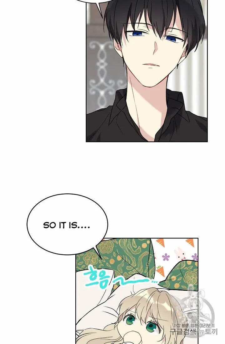 Recording Hall Chapter 10 - Page 27