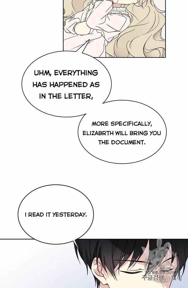 Recording Hall Chapter 10 - Page 28