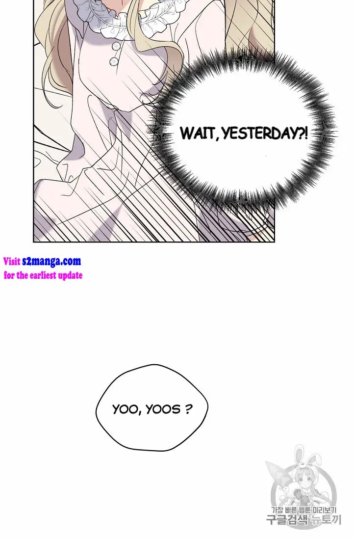 Recording Hall Chapter 10 - Page 30