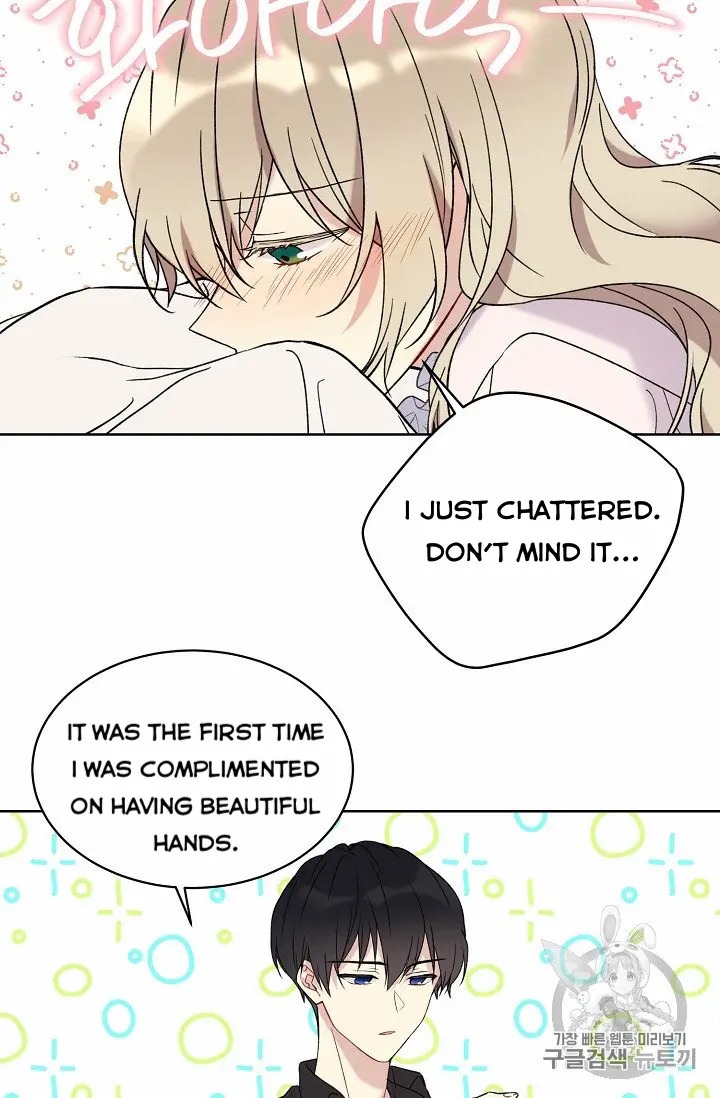 Recording Hall Chapter 10 - Page 35