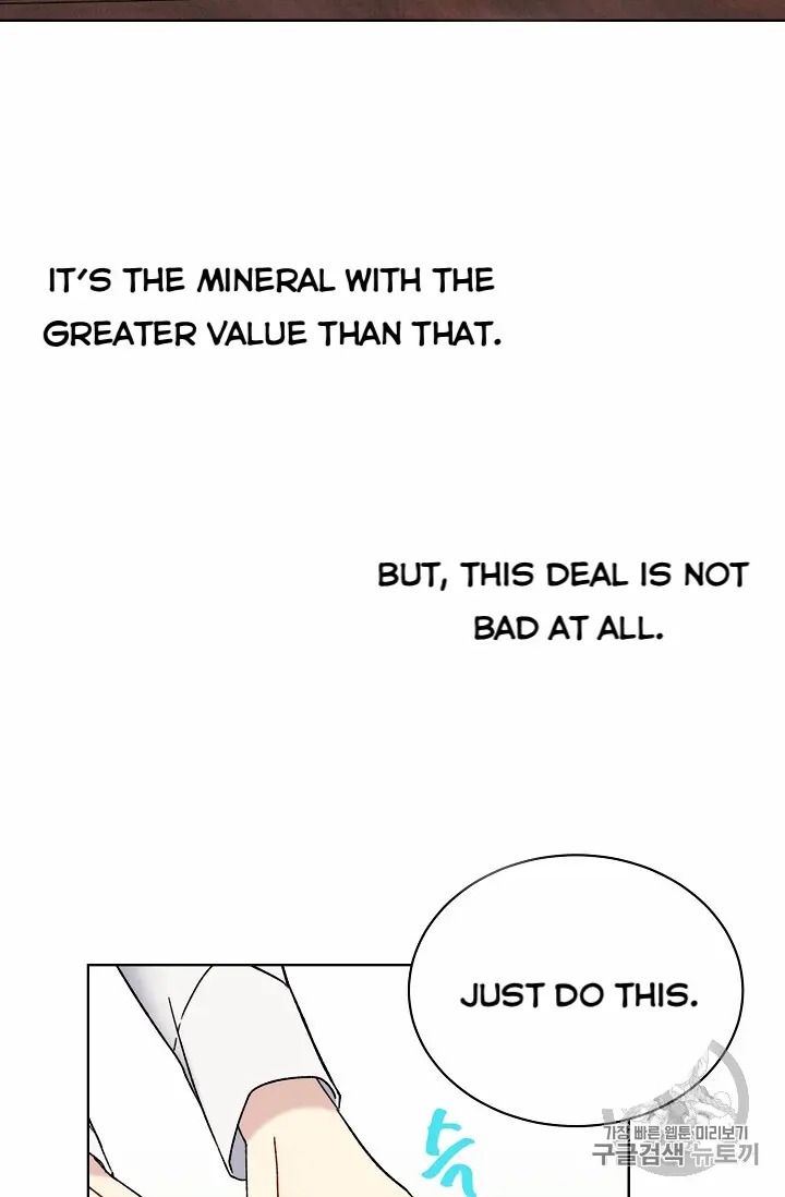 Recording Hall Chapter 10 - Page 55