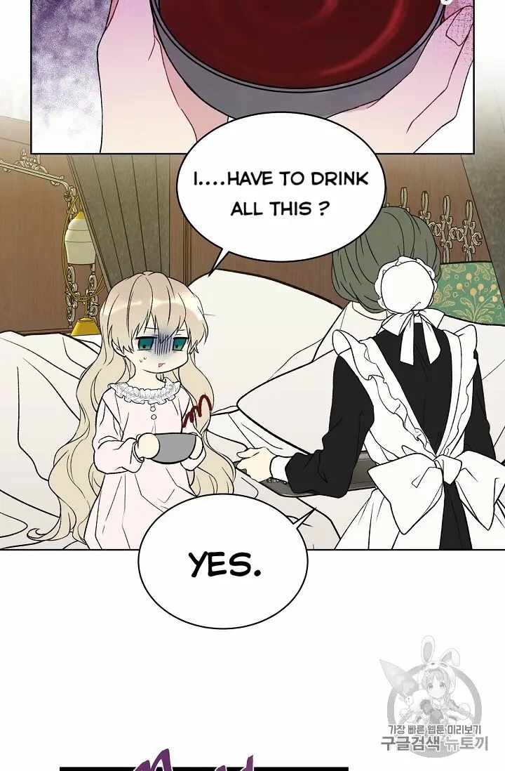 Recording Hall Chapter 10 - Page 61