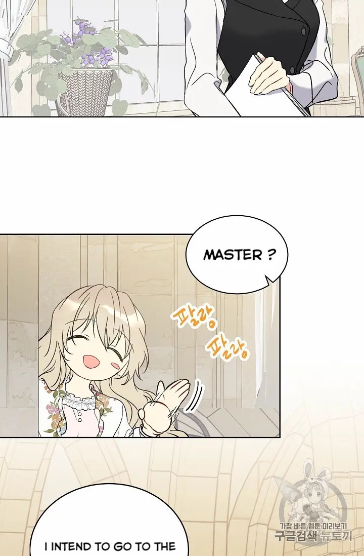 Recording Hall Chapter 10 - Page 67