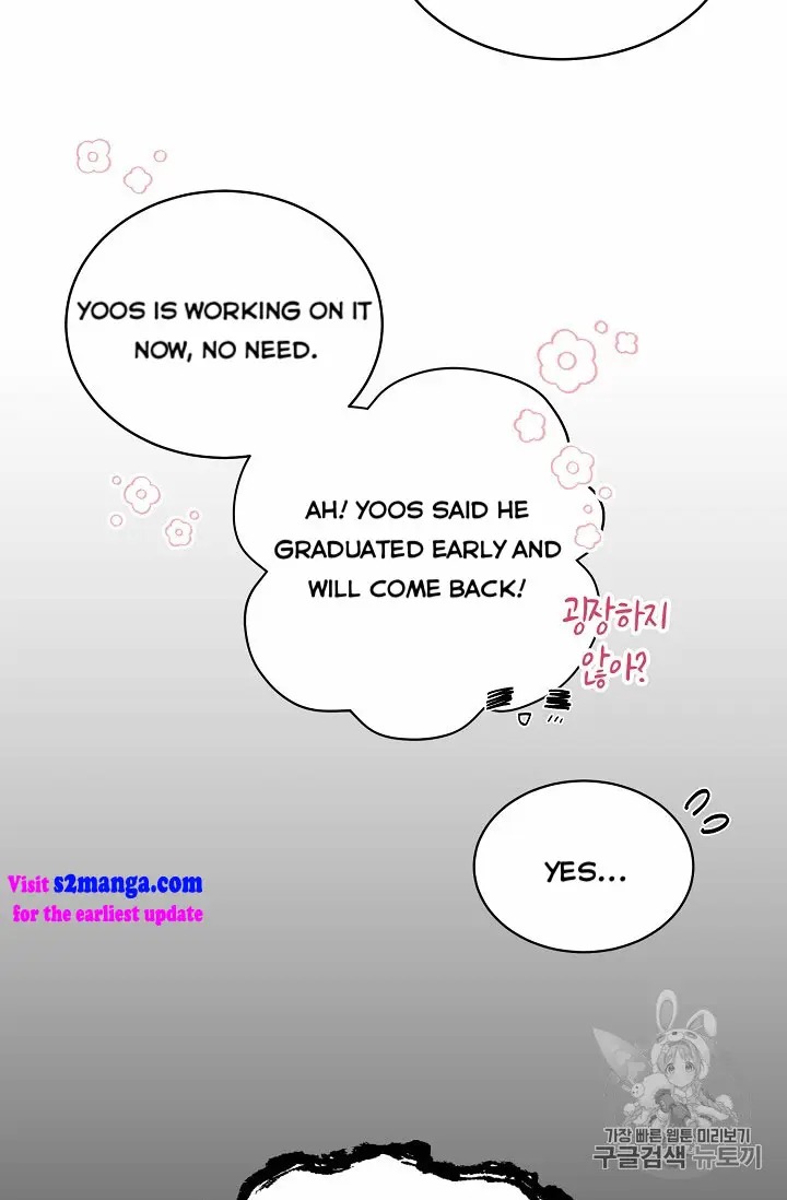 Recording Hall Chapter 10 - Page 69