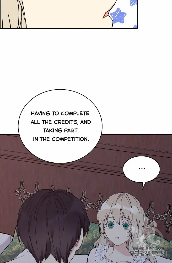 Recording Hall Chapter 10 - Page 7