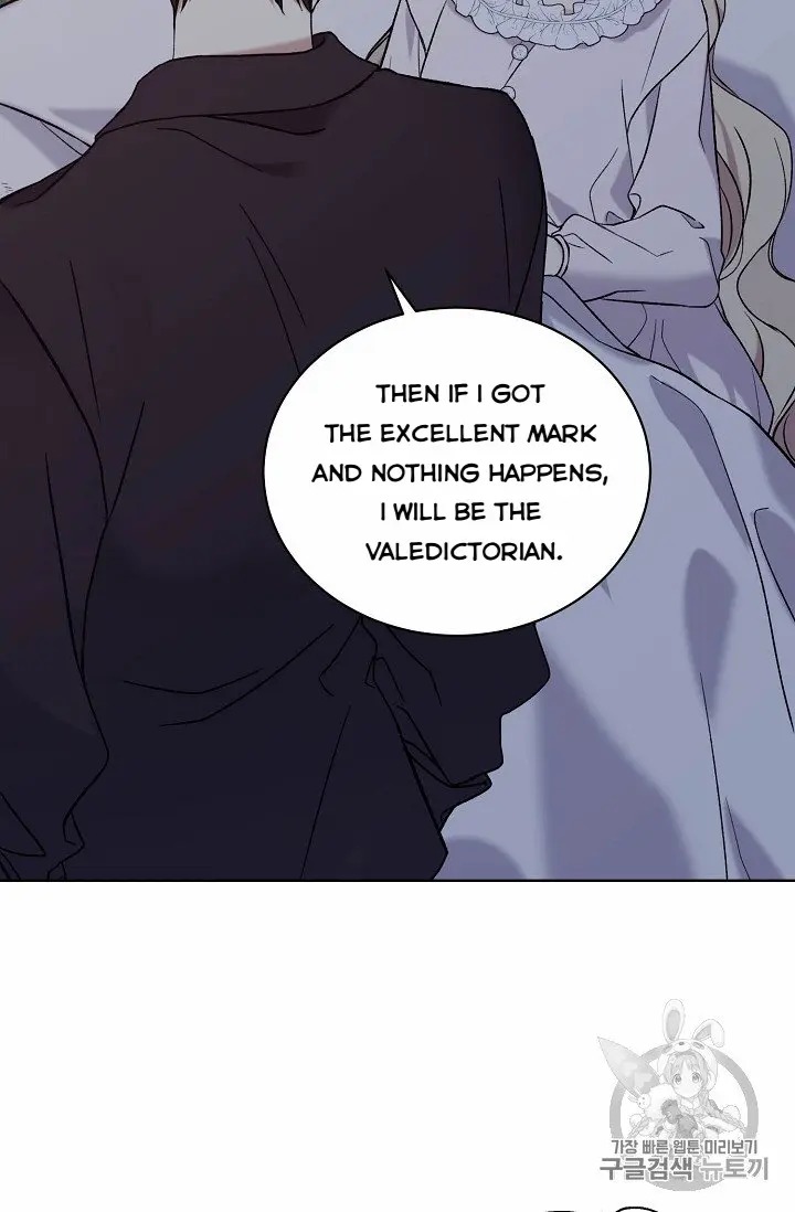 Recording Hall Chapter 10 - Page 8