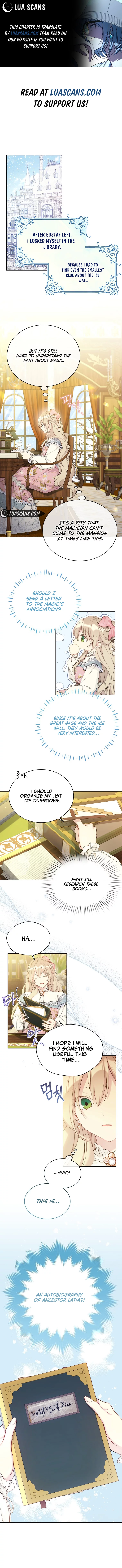 Recording Hall Chapter 104 - Page 1
