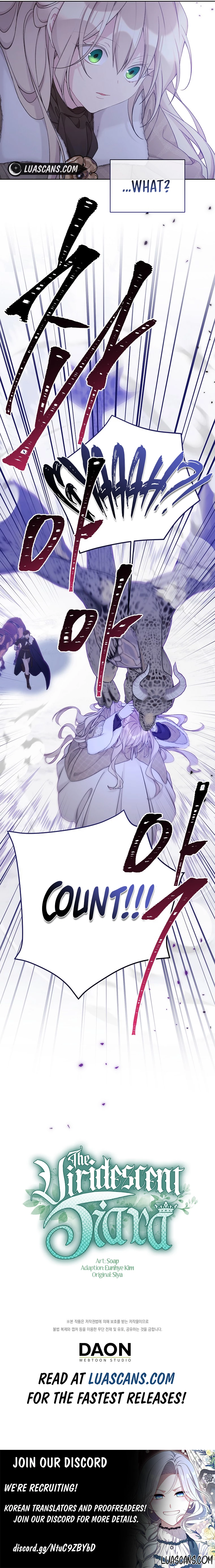 Recording Hall Chapter 108 - Page 7