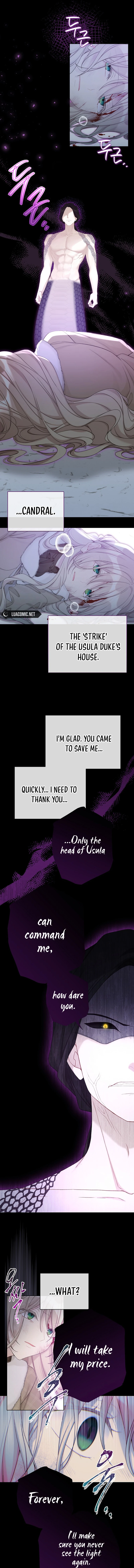 Recording Hall Chapter 109 - Page 7