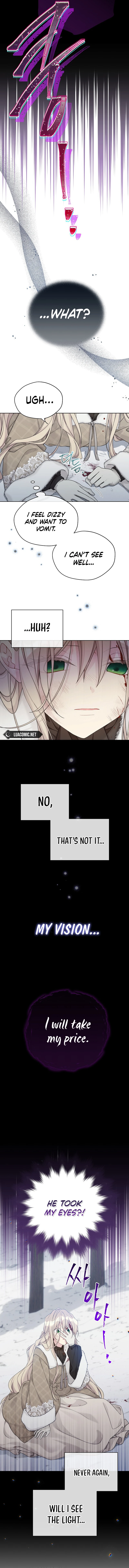 Recording Hall Chapter 109 - Page 8