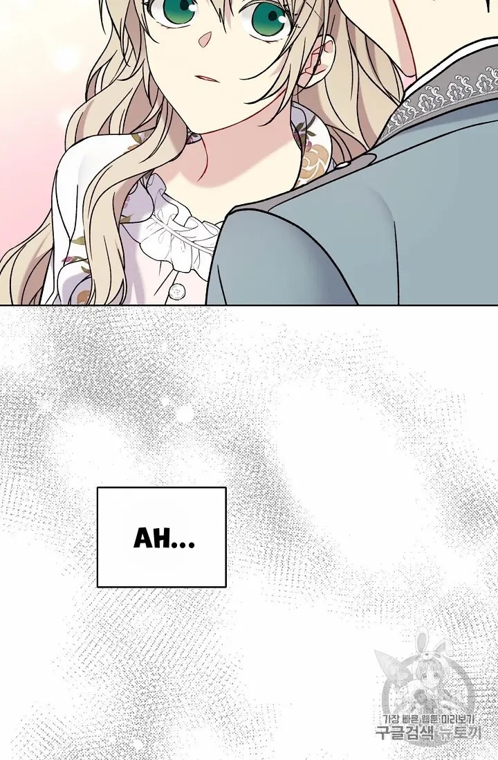 Recording Hall Chapter 11 - Page 10