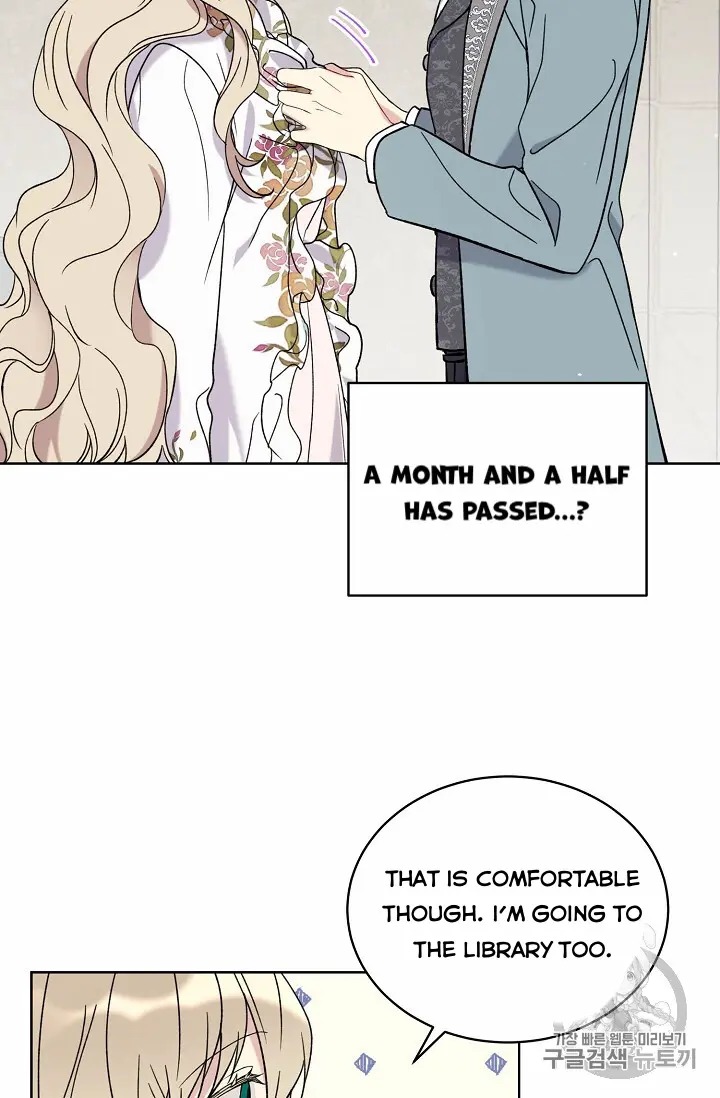 Recording Hall Chapter 11 - Page 12
