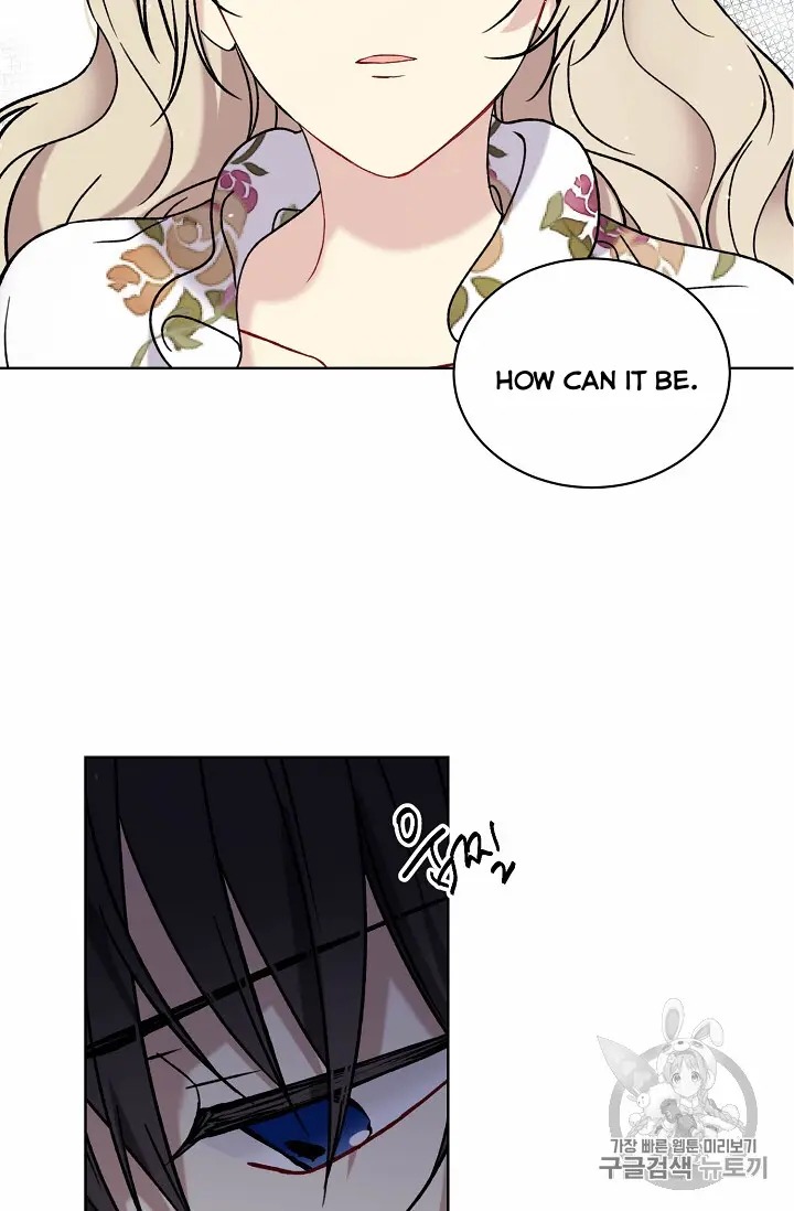 Recording Hall Chapter 11 - Page 16