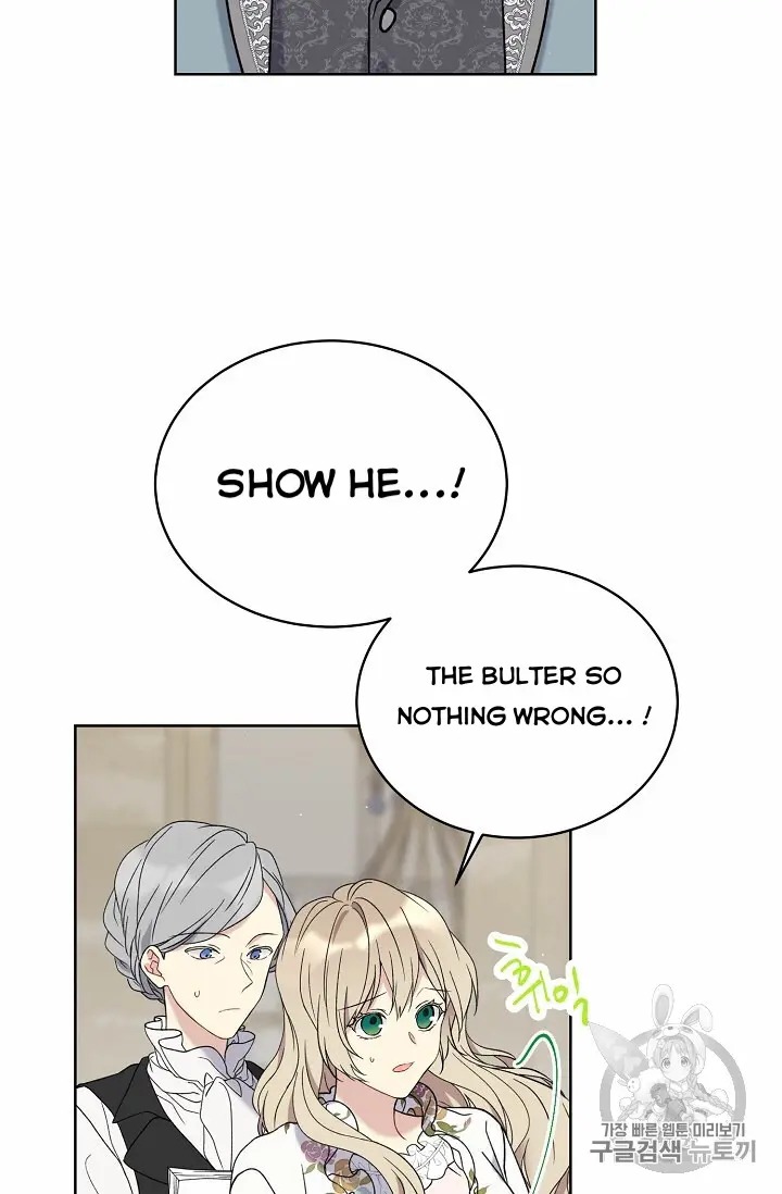 Recording Hall Chapter 11 - Page 2