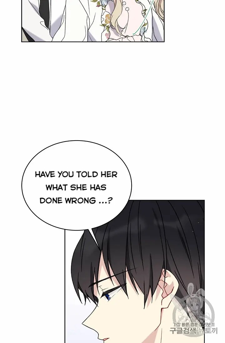 Recording Hall Chapter 11 - Page 3