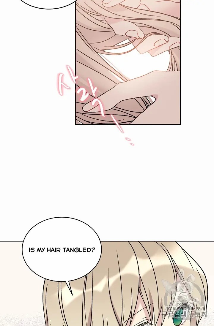Recording Hall Chapter 11 - Page 38