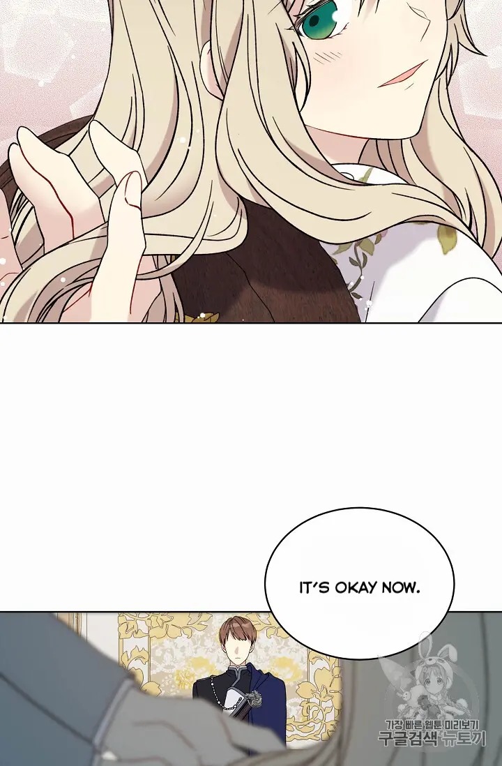 Recording Hall Chapter 11 - Page 39