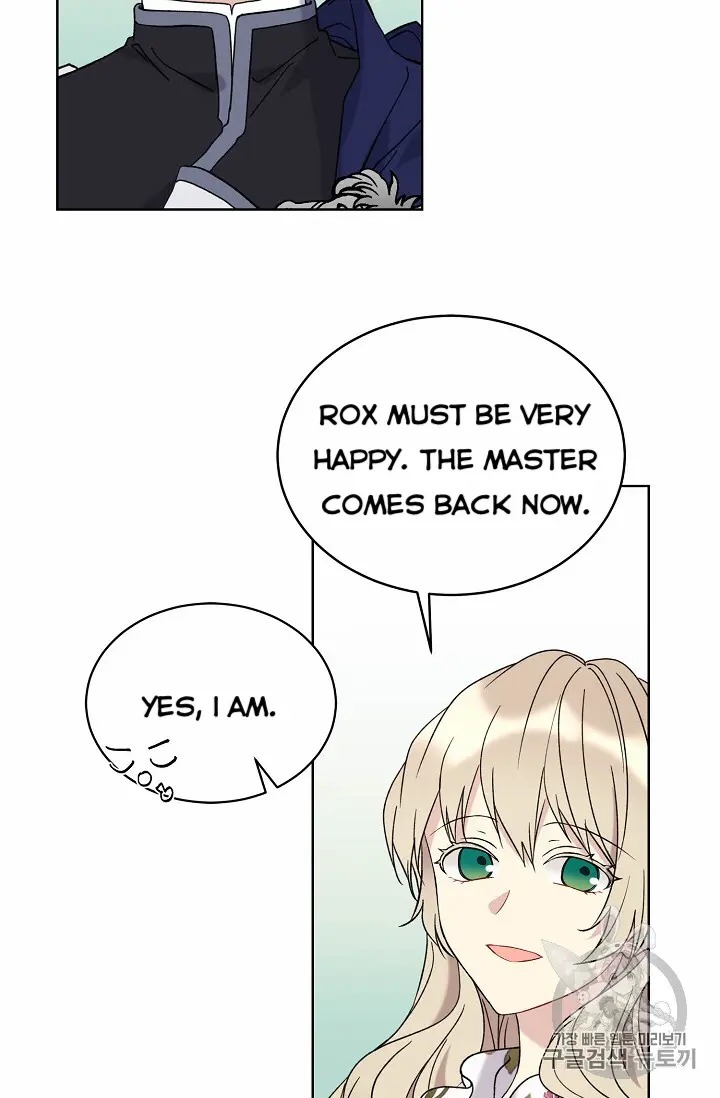 Recording Hall Chapter 11 - Page 44