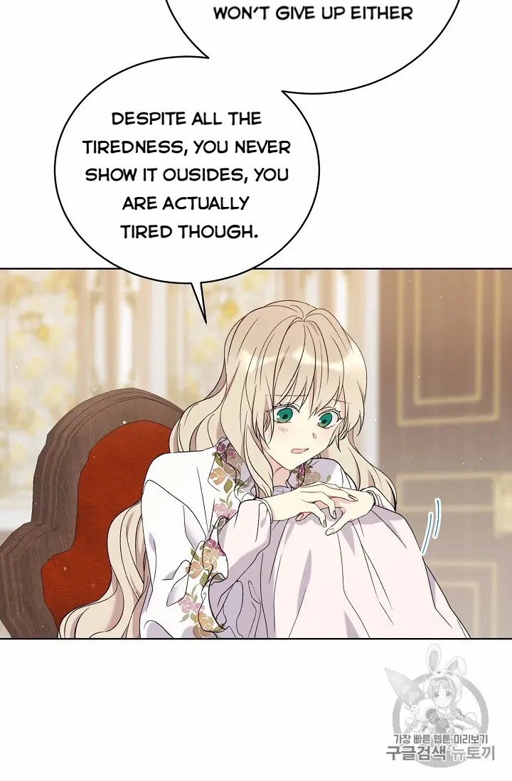 Recording Hall Chapter 11 - Page 51