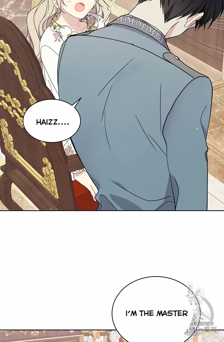 Recording Hall Chapter 11 - Page 55