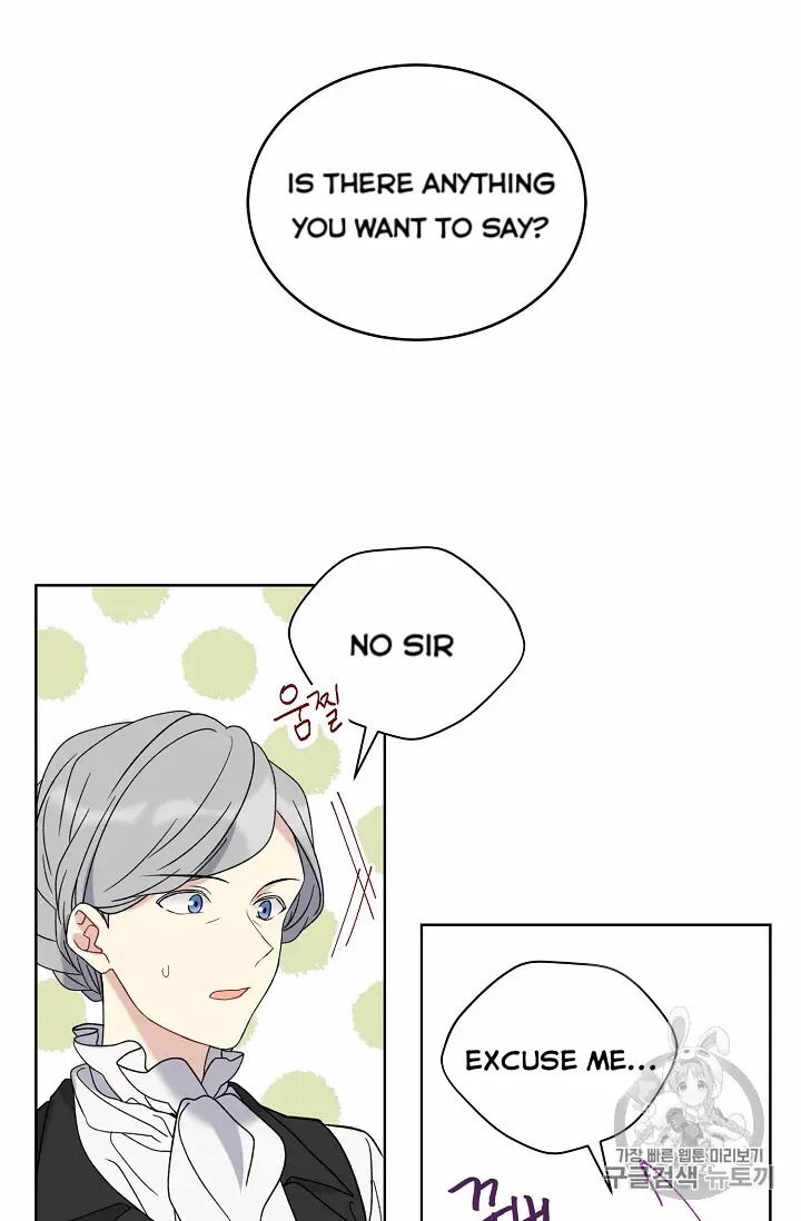 Recording Hall Chapter 11 - Page 6
