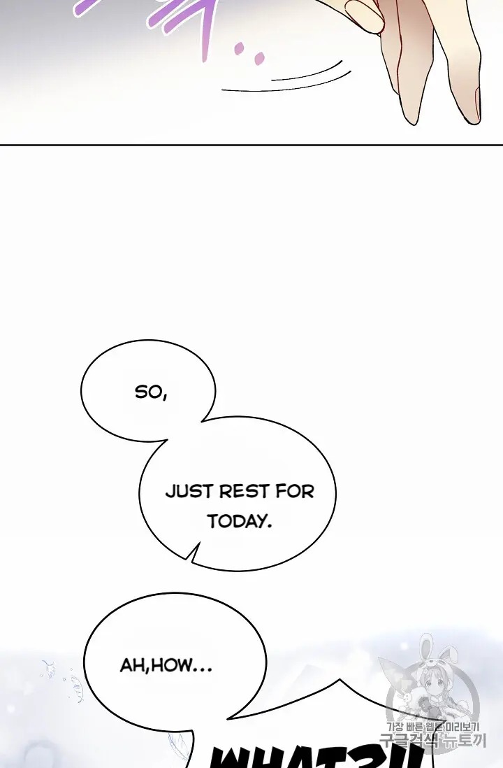 Recording Hall Chapter 11 - Page 62
