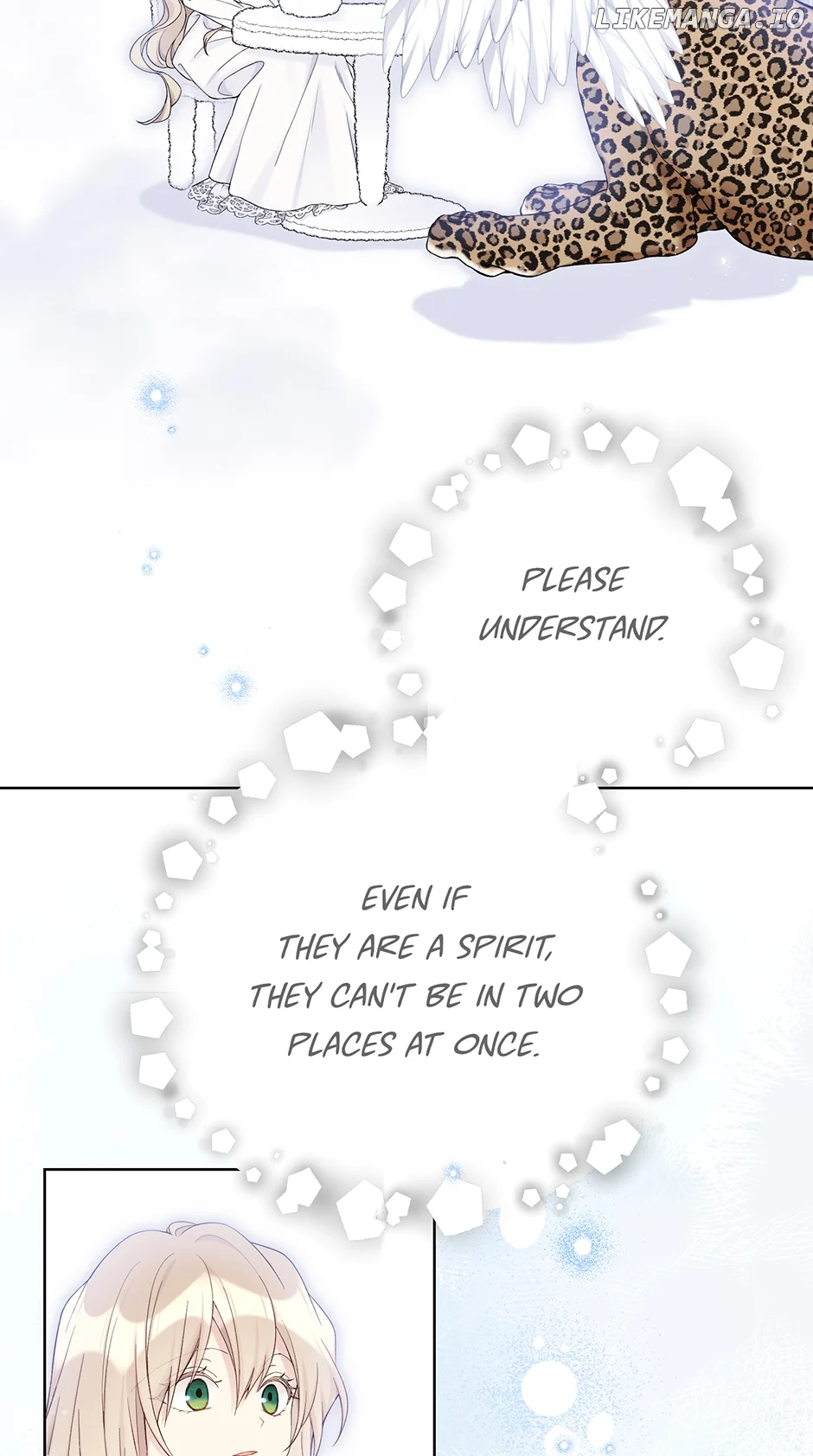 Recording Hall Chapter 113 - Page 2