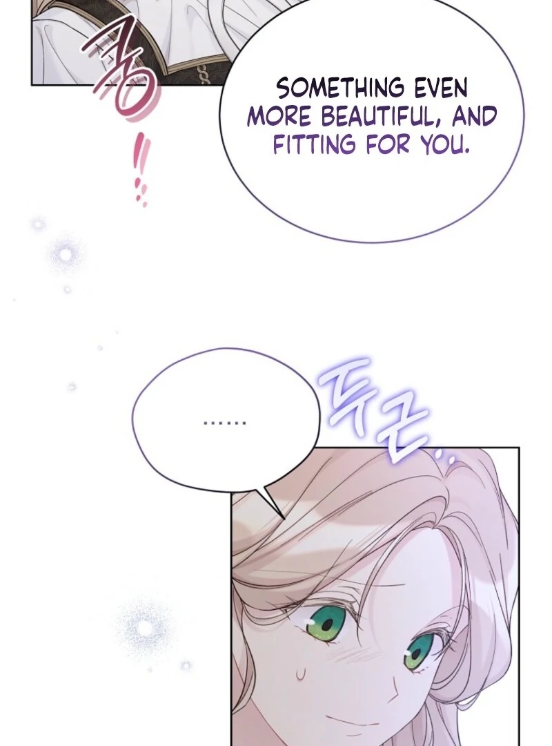 Recording Hall Chapter 114 - Page 47