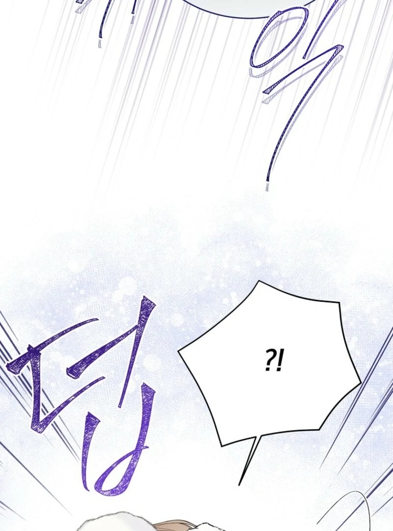 Recording Hall Chapter 114 - Page 96