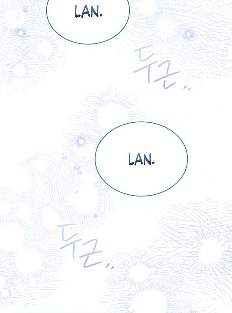 Recording Hall Chapter 115 - Page 119