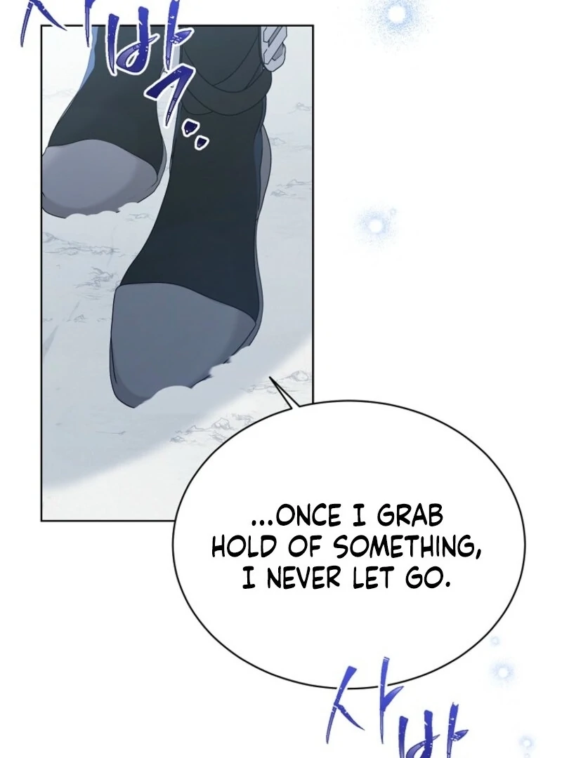 Recording Hall Chapter 115 - Page 25