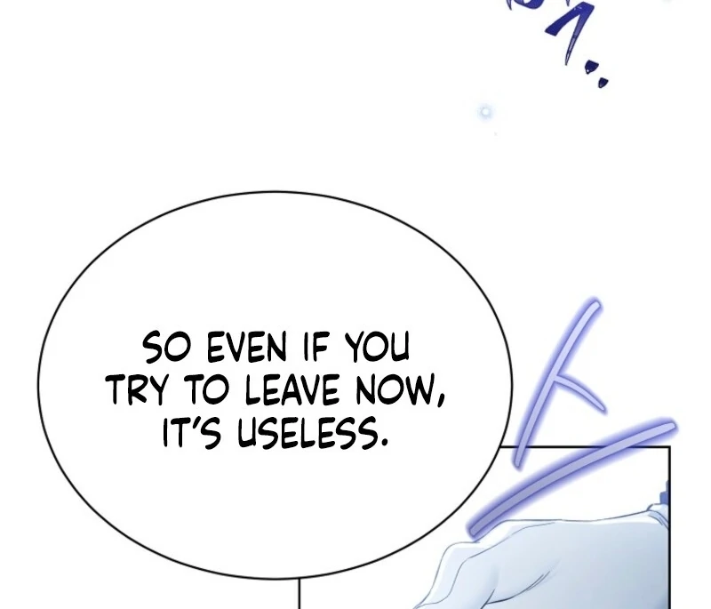 Recording Hall Chapter 115 - Page 26