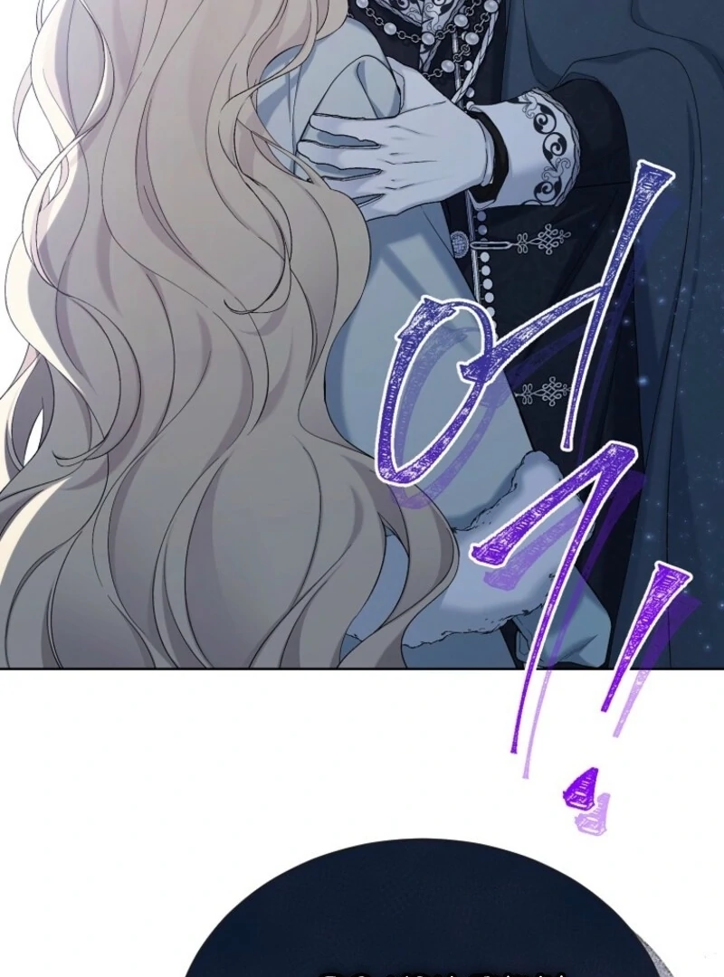 Recording Hall Chapter 115 - Page 29