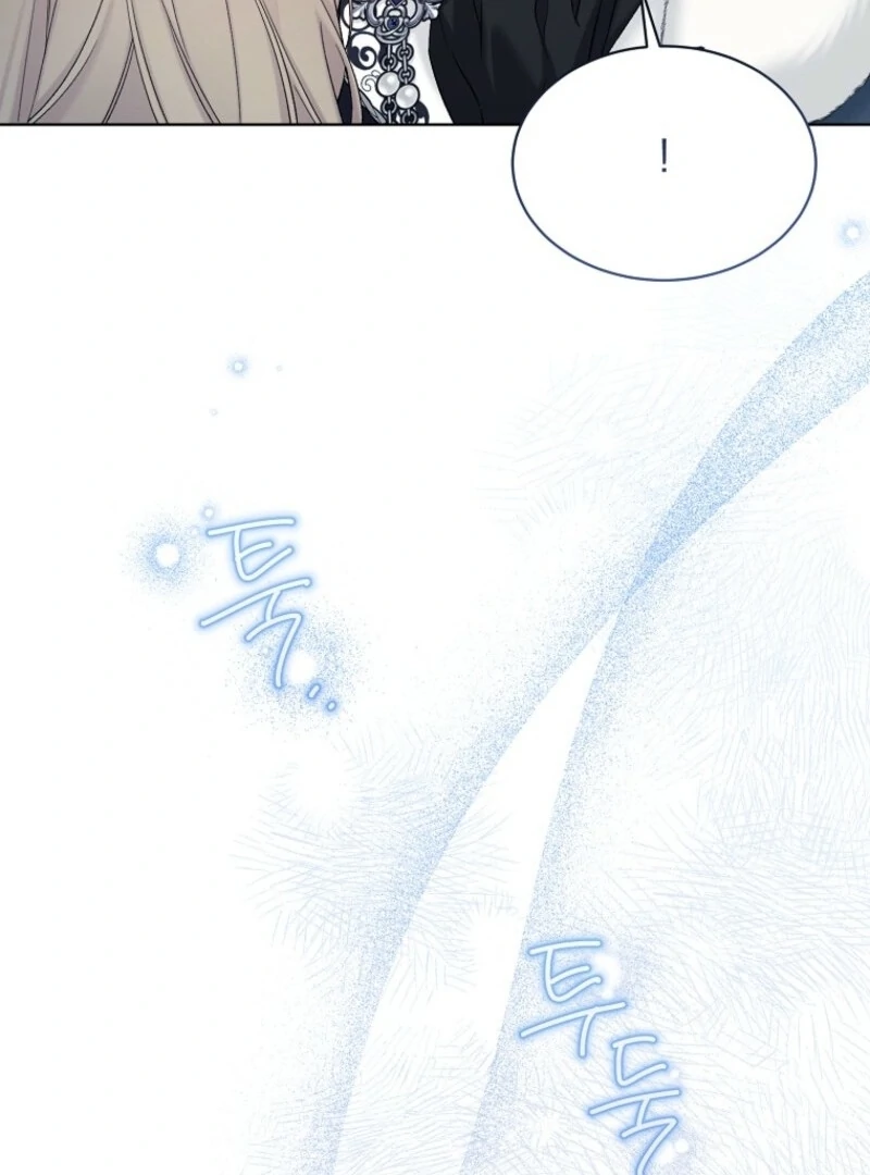 Recording Hall Chapter 115 - Page 61
