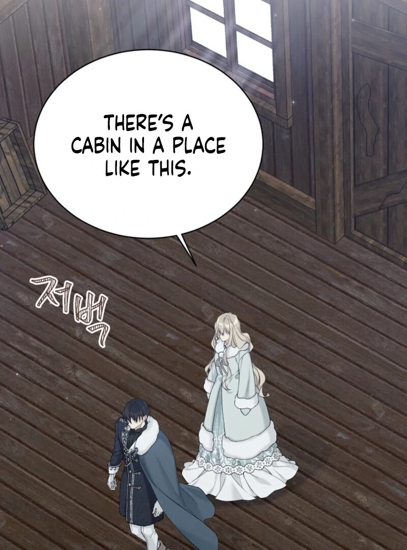 Recording Hall Chapter 115 - Page 83