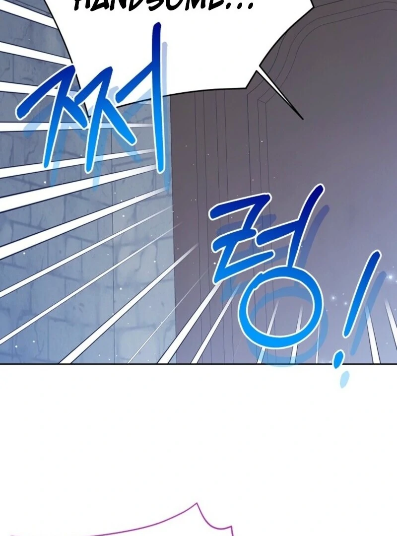 Recording Hall Chapter 118 - Page 12