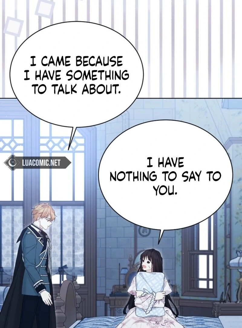 Recording Hall Chapter 119 - Page 20